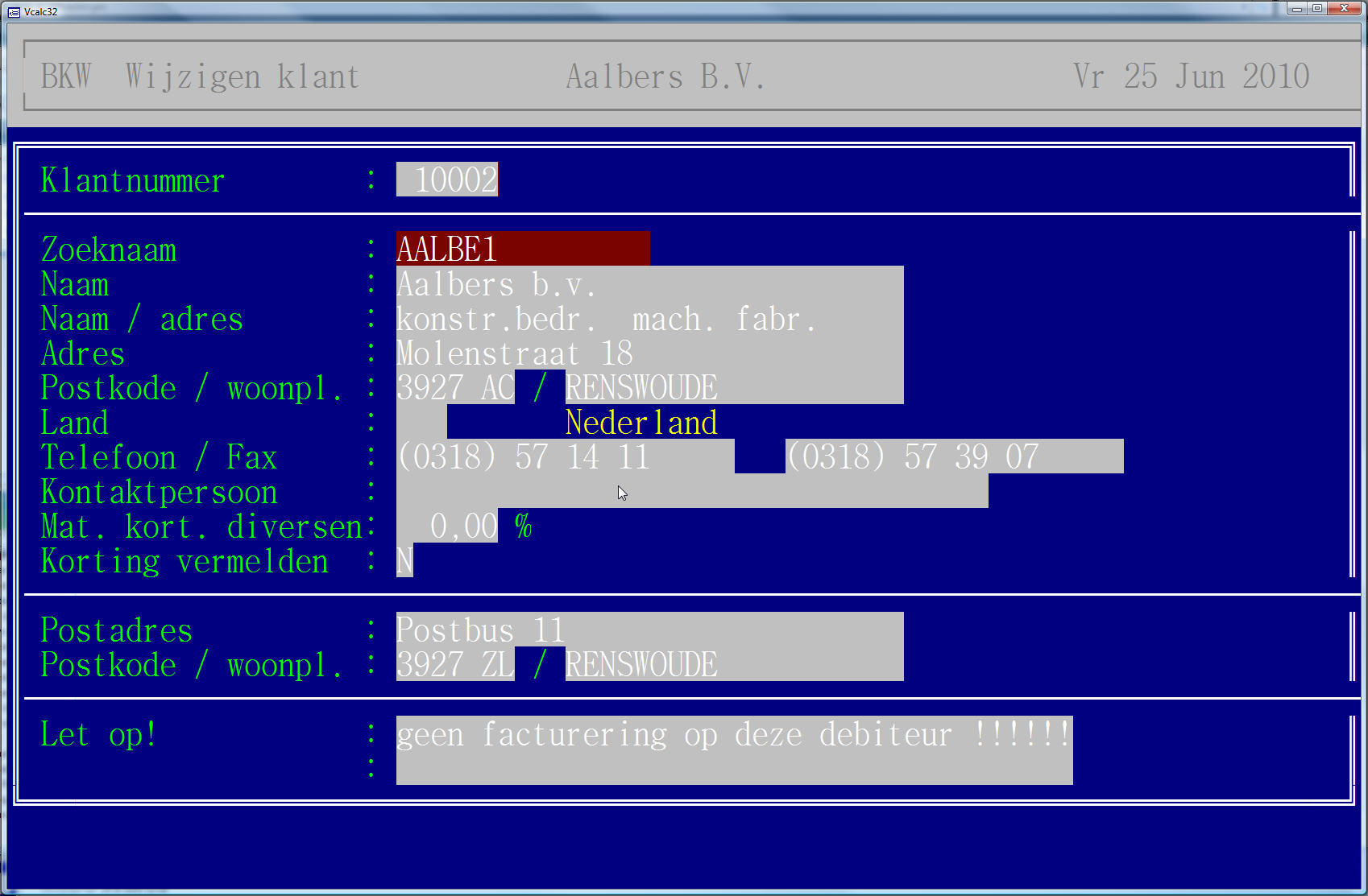WinCalc screenshot