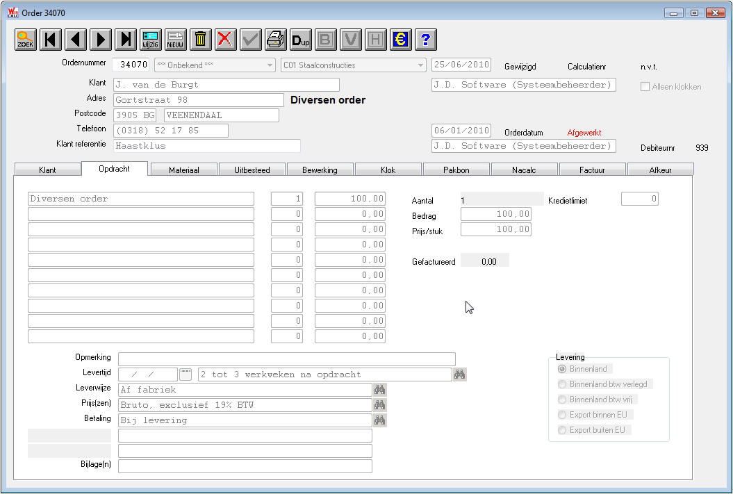 WinCalc screenshot